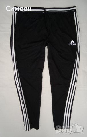 Adidas Condivo Pants оригинално долнище 2XL Адидас спорт долница, снимка 1 - Спортни дрехи, екипи - 44258156