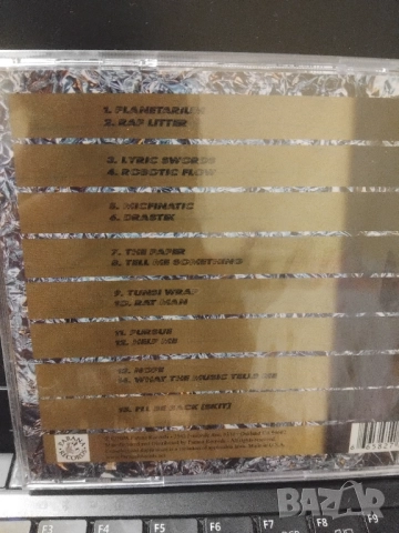 Tunsi ‎– Tunsi Wrap - НОВ оригинален диск , снимка 2 - CD дискове - 51762838