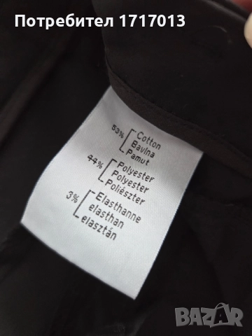 Дамски черен панталон с елегантна кройка, снимка 2 - Панталони - 51744730