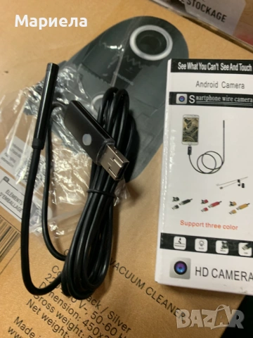  Eндоскопска камера 5,5мм / Водоустойчива, снимка 2 - Друга електроника - 54339578