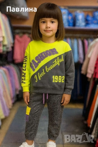 Комплекти за момичета , снимка 10 - Детски комплекти - 52833871