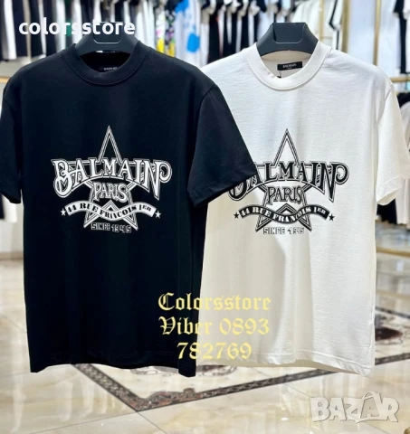 Мъжка тениска Balmain/IM132