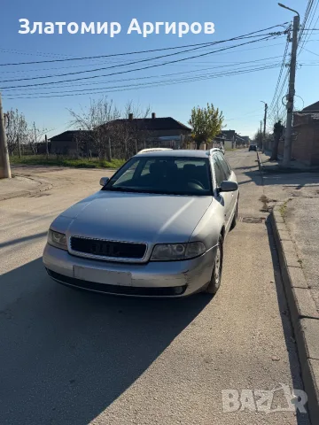 Audi a4 b5 1.9tdi 116hp на части
