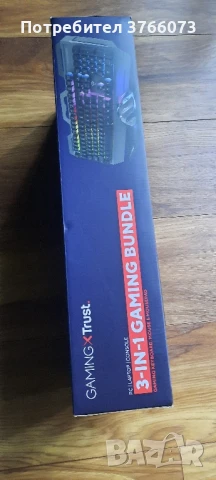 3=in-1 Gaming Bundle Trust , снимка 2 - Клавиатури и мишки - 50489167