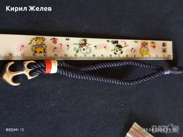 Красив сувенир от морето перфектно състояние 30561, снимка 4 - Други - 50077111