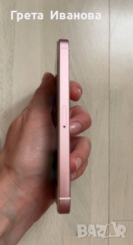 Iphone 5 SE промоция, снимка 5 - Apple iPhone - 36986780