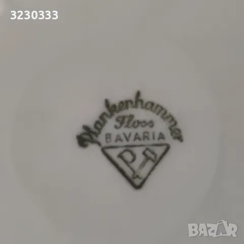 Порцеланови чинии за торта, плитки 7 бр., снимка 2 - Чинии - 49055497