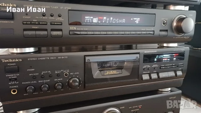 Система Technics , снимка 4 - Аудиосистеми - 55902004