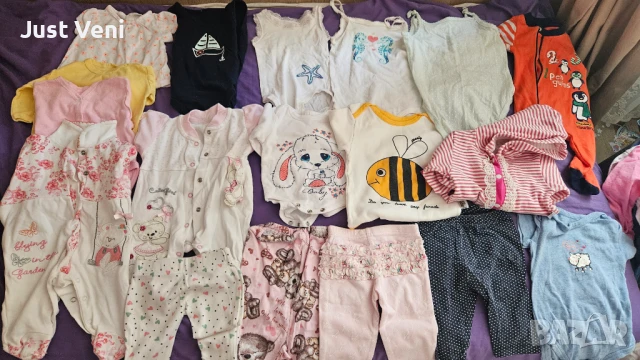 Лот бебешки дрехи