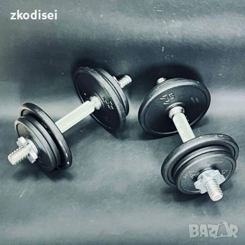 Дъмбел 2бр. DECATHLON 10кг.