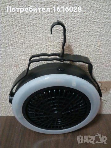 Къмпинг лампа и вентилатор 2 в 1., снимка 17 - Къмпинг осветление - 44311860