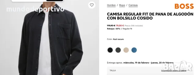 Мъжка риза BOSS - оригинал, снимка 2 - Ризи - 49145308