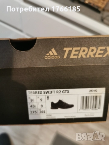 Adidas Terrex-Swift R2 Gore-Tex , снимка 4 - Маратонки - 52511750