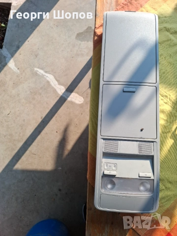 Продавам жабка за таван за фолсваген , снимка 2 - Части - 53968432