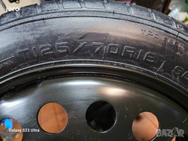 Патерица Opel Mokka , снимка 3 - Гуми и джанти - 52850155