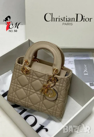 чанти christian dior, снимка 10 - Чанти - 50776140