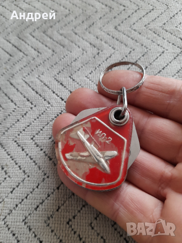 Старо джобно ножче,отварачка ИЛ-2, снимка 3 - Други ценни предмети - 44657924