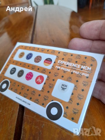 Стикер,стикери MCM, снимка 3 - Други ценни предмети - 33734467