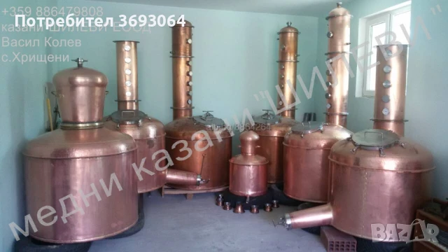 Казани за ракия, снимка 4 - Казани за ракия - 50921074