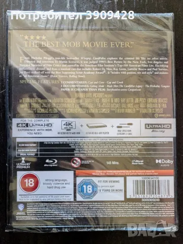Goodfellas (1990) - 4K UltraHD | "Добри момчета", снимка 3 - Други жанрове - 47650876