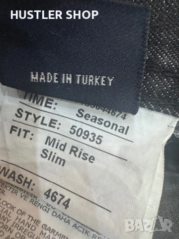 Мъжки дънки FABIJAN. Размер W38/L32, снимка 8 - Дънки - 54052159
