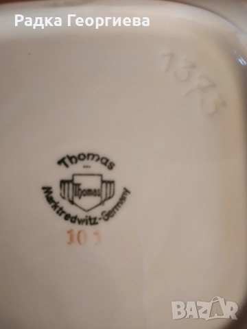 Пепелник Asbach Uralt, снимка 4 - Антикварни и старинни предмети - 51551190