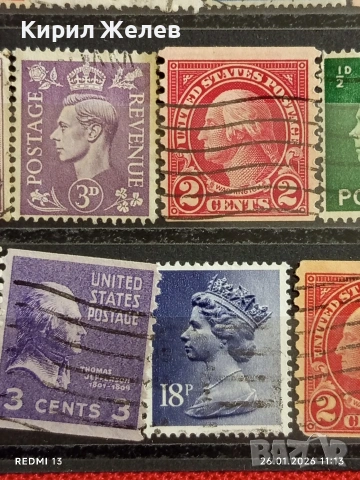 Стари пощенски марки от цял свят смесени СВЕТОВНИ ЛИДЕРИ за КОЛЕКЦИЯ 51967, снимка 8 - Филателия - 53228680