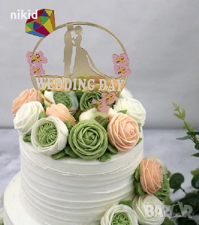 Wedding Day Златен кръг пръстен с диамант и цветя акрил твърд топер за торта Сватбен сватба, снимка 1 - Други - 30124720