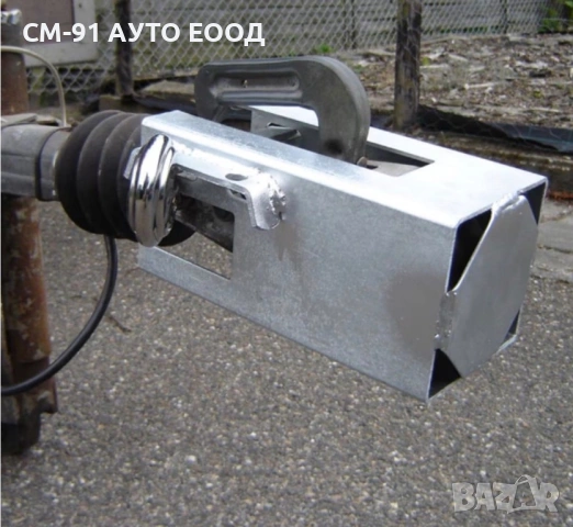 Секрет за ремарке , снимка 2 - Аксесоари и консумативи - 53256336