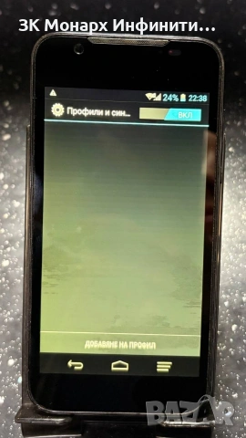 Телефон ZTE GRAND X PRO / 4GB / 1GB RAM, снимка 3 - Други - 54072415