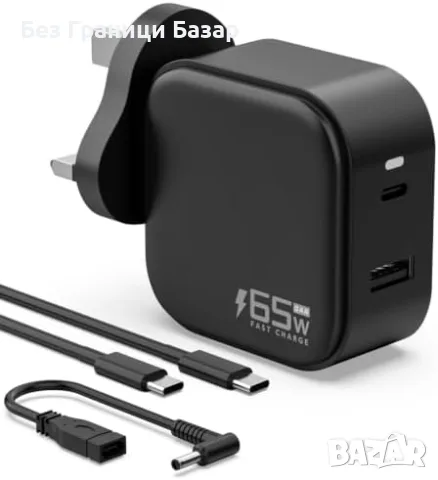 Нова Компактно HP лаптоп зарядно 65W GaN USB-C USB-A UK адаптер контакт