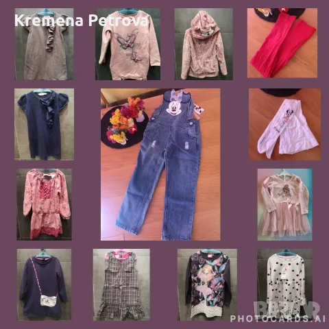 Доставка до СПИДИ АВТОМАТ 2,14€ - Дрешки с размер 110-116, 5-6 години, сезон ЕСЕН-ЗИМА, снимка 4 - Детски комплекти - 55800078