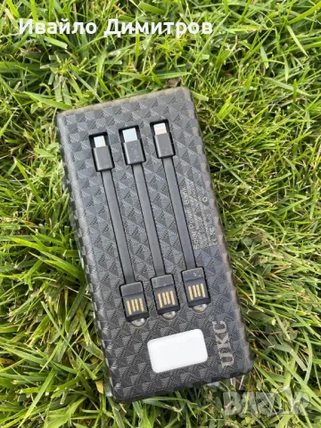 Външна батерия powerbank 60 000mah g259, снимка 4 - Друга електроника - 47591991