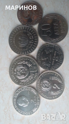 Юбилейни монети и банкноти , снимка 3 - Нумизматика и бонистика - 20446002