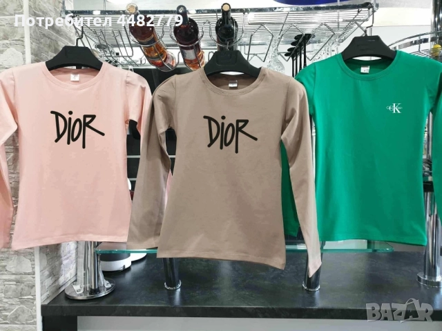 дамска блуза , снимка 1