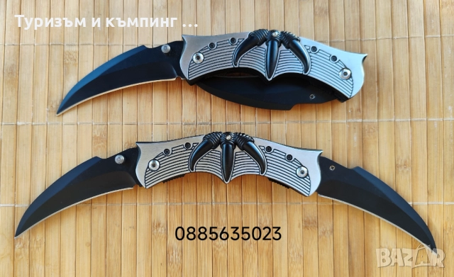 Карамбит с две остриета , снимка 3 - Ножове - 52236267