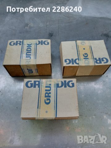 Терморегулатор за отопление.3бр., снимка 2 - Друга електроника - 37452539