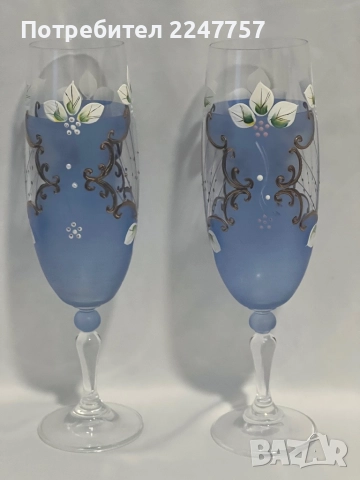 Бохемски чаши за вино, снимка 2 - Антикварни и старинни предмети - 52100739