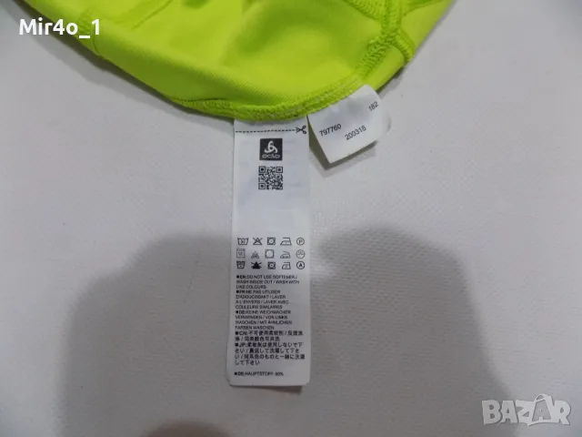 зимна шапка odlo ски сноуборд планина туризъм оригинална унисекс, снимка 6 - Шапки - 49329660