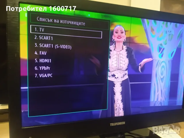 Tелевизор Telefunken, снимка 6 - Телевизори - 55960072