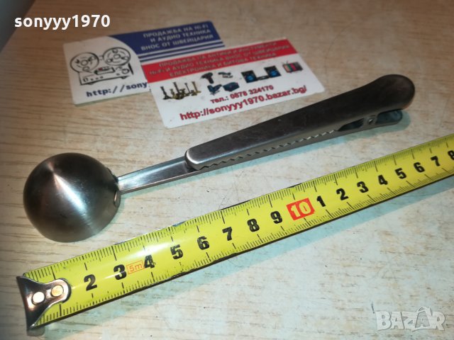 мерителна лъжичка с щипка-алуминиева, снимка 9 - Кафемашини - 30194491
