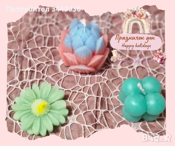 Ароматни соеви свещи , снимка 3 - Декорация - 48658484