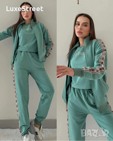 Guess 🤎🖤💚Дамски Екипи , снимка 3 - Спортни екипи - 53238296