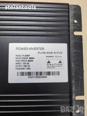 Инвертор 12V 220V 3000W чиста синусоида каравана кемпер бус, снимка 2 - Части - 52364523