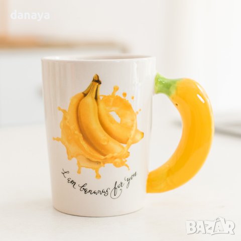 4003 3D керамична чаша Fresh Banana Orange 380 мл., снимка 2 - Чаши - 42140671