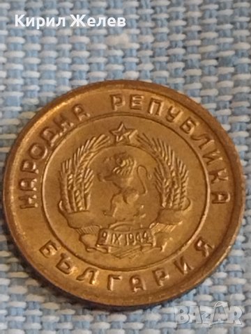 Монета 1 стотинка 1951г. България перфектно състояние за КОЛЕКЦИЯ ДЕКОРАЦИЯ 18114, снимка 4 - Нумизматика и бонистика - 44413652