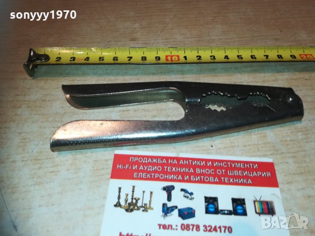 орехотрошачка метал 1702211814, снимка 4 - Колекции - 31854305