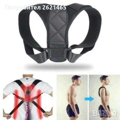 Коректор на стойката, колан за изправяне на гърба и раменете, черен, снимка 5 - Корсети, колани и коректори - 42364976