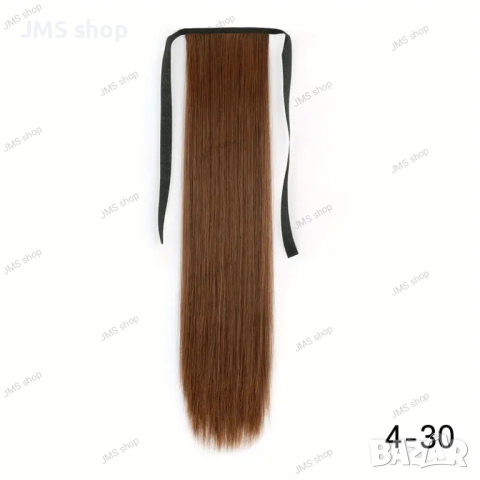 Естествено изглеждаща синтетична коса за жени и момичета, 6цвята, снимка 13 - Аксесоари за коса - 43591862
