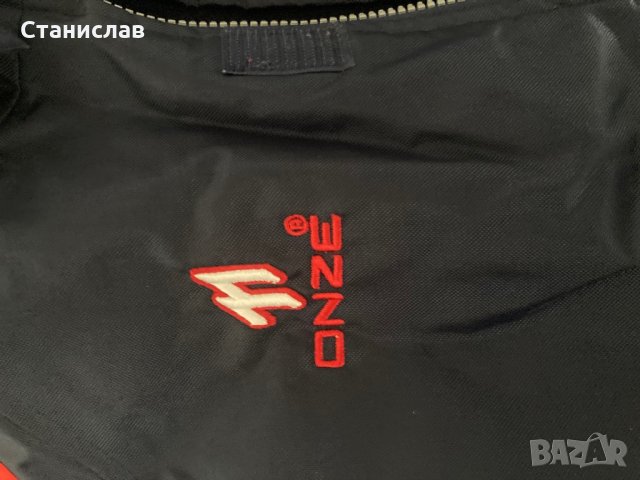 Футболно яке Onze xxs-razmer, снимка 2 - Детски якета и елеци - 31281559